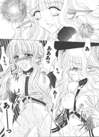 [Anthology] Girl's Parade 99 Cut 2 (Various)