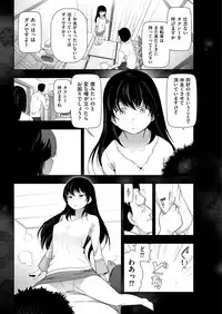 Men's Gold 2019-05 [Digital]