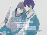 (Renai Jiyuugata!entry6) [American ☆ Rock (Kotarou)] DeNmA! (Free!) [English] [ebil_trio]