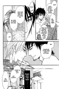 Shinnyuu Kinshi no Koi