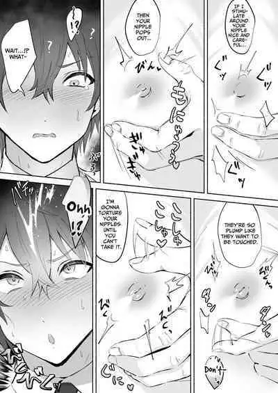 Chikubi Shuuchuu Jirashi Seme | Concentrated Nipple Teasing