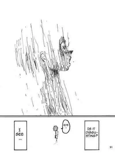 Boku wa Onee-san ga Hoshii | I want an older Sister