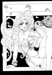 [Anthology] Comic V.G.-Max (Variable Geo)