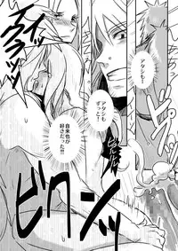 [lanthanein (138.9)] JT (Naruto)