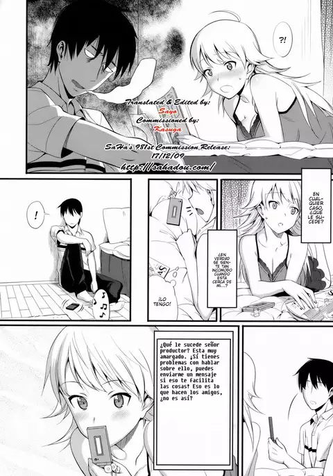 FIRST TIME x LAST TIME