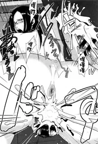 [Sugi G] Seikatsu Koujou Keikaku [Chinese] [丧尸×无毒汉化]