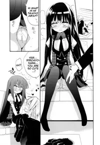 (COMIC1☆6) [ciaociao (Araki Kanao)] Wanwan Monogatari | Doggy's Tale (Inu x Boku SS) [English]