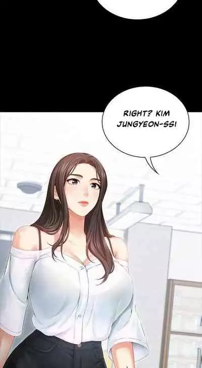 My Sister's Duty Ch.20/?