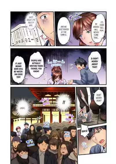 Jimiko wa Igai ni Erokatta | Simple yet Sexy Vol. 6