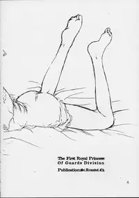 [St. Armadel Ch. (Kagetora, RAITA)] Dai Ichi Oujo Konoeshidan 3 - The First Royal Princess Of Guards Division 3 (Cyberbots)