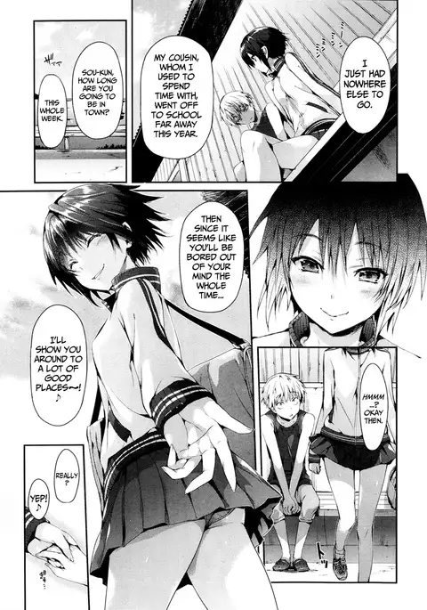 No Girl Without a Thorn