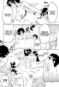 [Yuuki Ray] High and Low Eru Aru (COMIC Masyo 2015-02) [English] {Okeo}