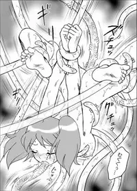 (C71) [Pekopon shinryaku hyōgi-kai (Shichimi ha~tsu-chin)] Pekoponjin Ryoujoku Shirei (Keroro Gunsou)