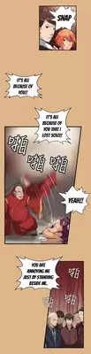 [Hong BanJang] Aharoo Ch.1-16 (English) (YoManga) (Ongoing)