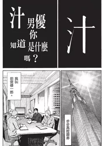 [????x??????]????? ?AV?????????