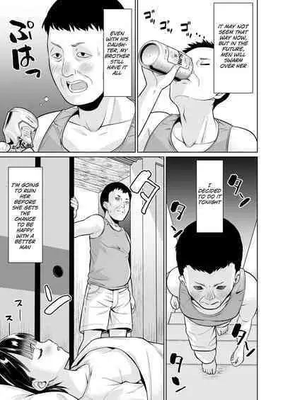 Iya da to Ienai Jimikei Shoujo to Inaka no Oji-san | The Naïve Girl Who Can't Say No and the Uncle from the Countryside