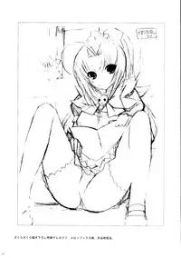 [Kasukabe Akira] Sakura Sakura Color Works Best