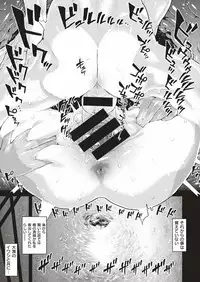 COMIC HAPPINING Vol. 1