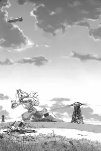 (CR27) [GADGET (A-10)] :noodle play: [English] =SW=