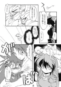 [Tsurikichi Doumei] Nan-Demo-R ~Shichiban Shoubu~