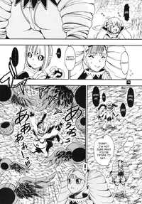 [Sangenshokudou (Chikasato Michiru)] Space Nostalgia 4 [English] {SaHa} [Digital]