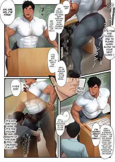 Kyōiku Jisshū-sei no Hoken Jugyō