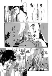 [Shinjima Saki] Kakusei (COMIC Masyo 2012-11) [English] [biribiri]