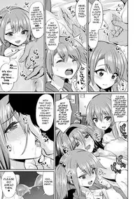 [yasu] Saimin Gakusei Shidou ~Hiiragizawa Akane no Baai~｜Hypnosis Student Guidance ~The Case of Akane Hiiragizawa~ (Bessatsu Comic Unreal Hentai Saimin ~ Nikubenki Ochi Shita Bishoujo-tachi ~ Vol.1) [English] [iambobokay] [Digital]