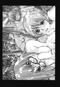 [Poo & Momodenbu (Various)] Minamokoisu