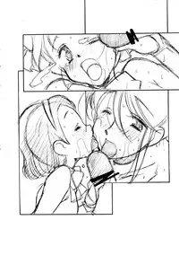 [MARUARAI (Arai Kazuki)] A La Mode (Ashita no Nadja)