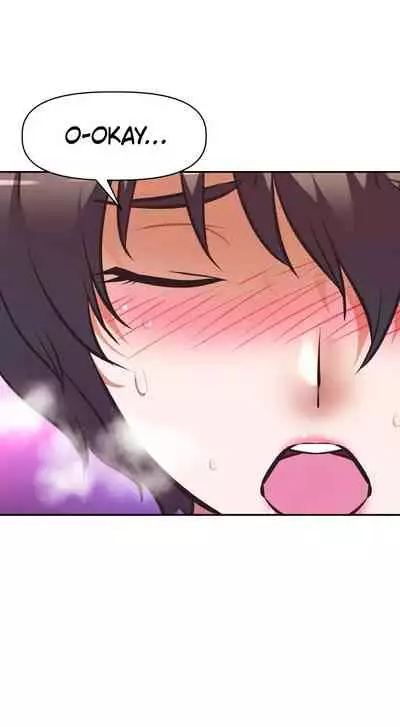 [Abio4, Warren] Streamer Aunt (1-19) [English] [Ongoing]