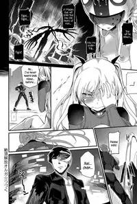 [Batsu] Liberator Orga | Climax Liberator Orga Ch.1-3 [English] {5 a.m.}