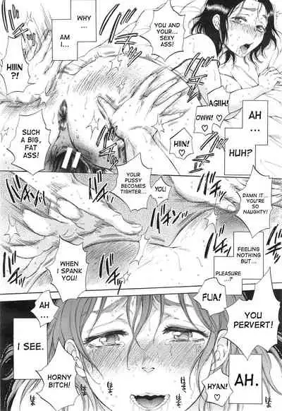 [Sabusuka] Tsuma toiu Sekai ~Kikyou Toudou no Baai~ [English] [desudesu]