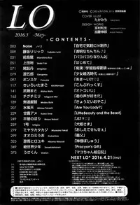 COMIC LO 2016-05