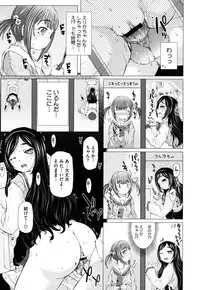 COMIC Megastore H 2009-08