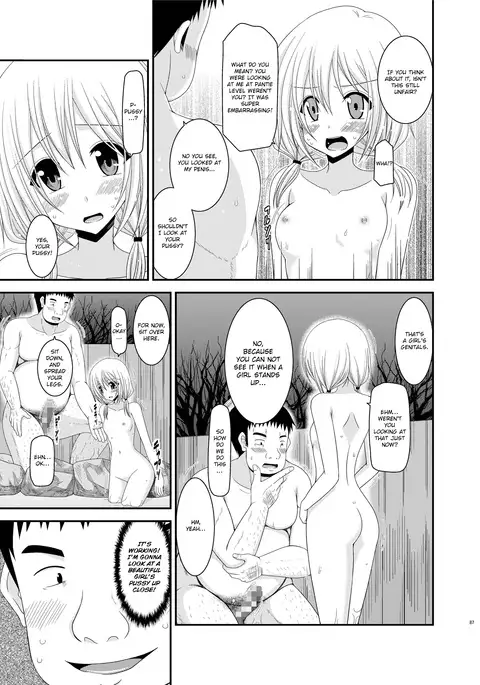 Roshutsu Shoujo Nikki 8 Satsume | Exhibitionist Girl Diary Chapter 8