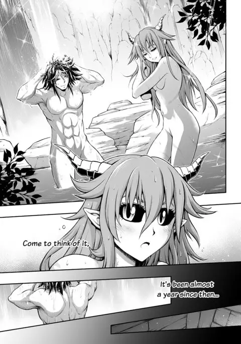 罪世 - 第1章 | Tsumi Yo - Chapter 01 ReUpload