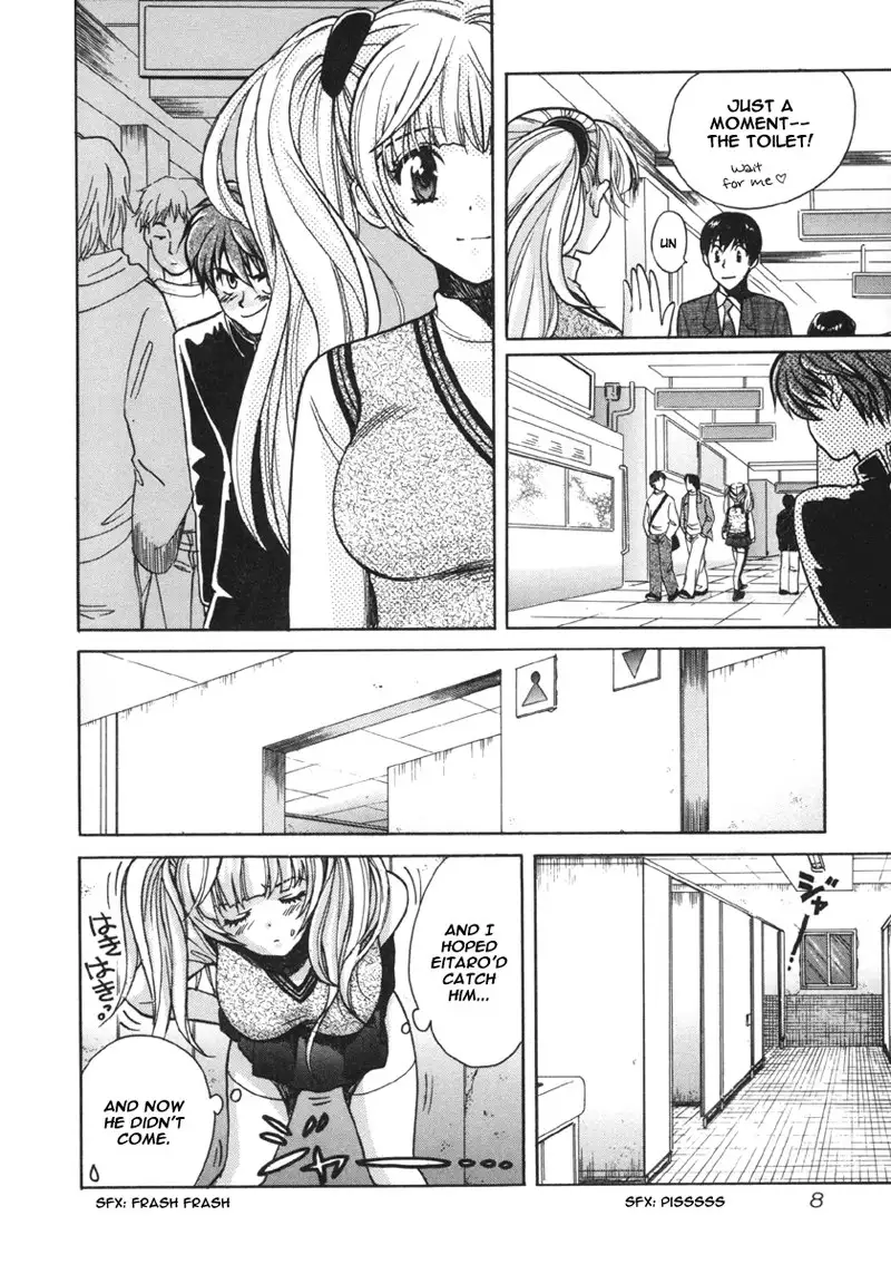 Love Junkies Vol2 - Scene 11