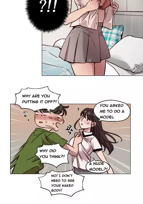 Atonement Camp Ch.1-52