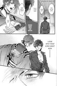 (Aoi Hitomi to Kinme no Tanuki) [Yuuya (Yuu)] Tokoyo no Kuni | The eternal land (Touken Ranbu) [English] [Pandora's Actor]