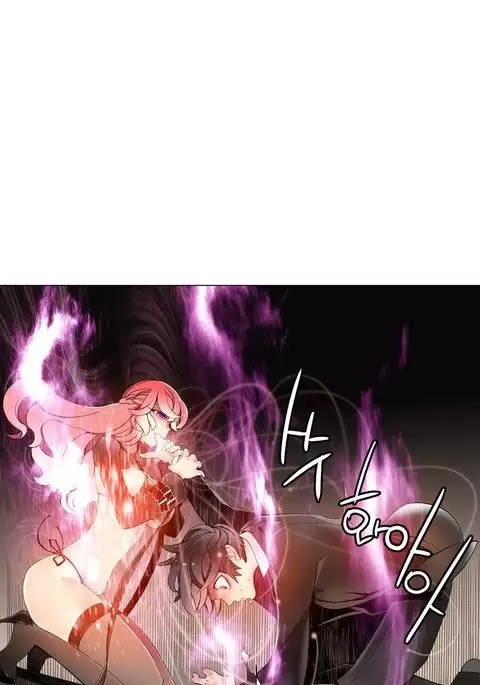 Lilith`s Cord Ch.1-20