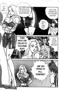 [Inui Haruka] Ogenki Clinic Vol.4 [English]