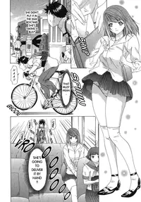 [Yunagi Kahoru] Kininaru Roommate Vol.2 [English]