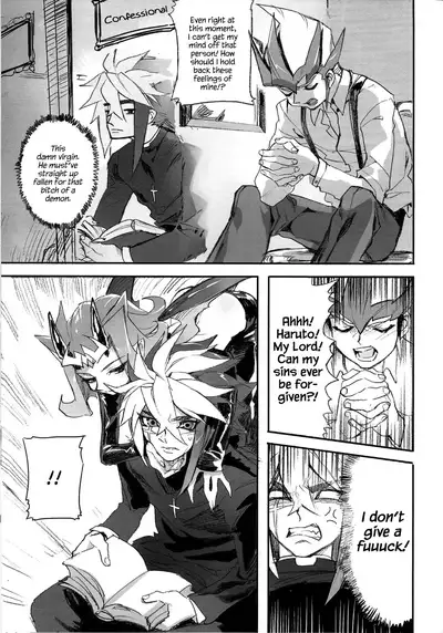 Jigokuzame no Mendelssohn Ore no Haka no Mae de Nakanaide Kure II