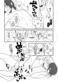 (Renai Jaws) [Cordless Bungee (Cajilo)] Akarui Kazoku Mukeikaku (Free!) [English]