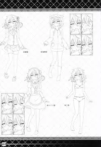 Akaneiro no Kyoukaisen Art Collection