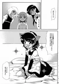 (COMIC1☆3) [Kitsune (Tachikawa Miiko)] Minamoto Hermione to 3nin no Oni (Zettai Karen Children)