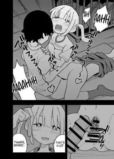 [Oroshi Ponzu] Seishi ni 100-man Yen no Ne ga Tsuku Sekai de Seito-tachi ga Okane Meate de Boku o Rape Shite Kuru Hanashi [English] [Doujins.com]