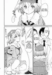 (C72) [Paranoia Cat (Fujiwara Shunichi)] Touhou Ukiyo Emaki Kawashiro Nitori (Touhou Project) [English]