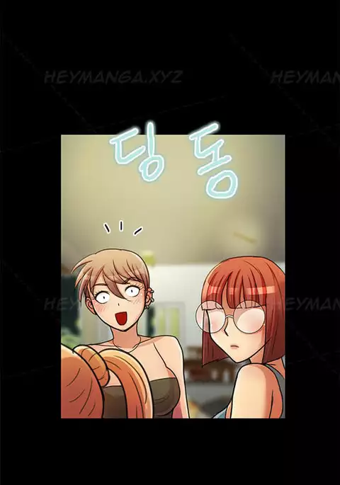 Will You Do as I Say? Ch.1-20